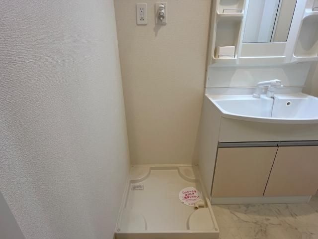ベース新田南の洗面所