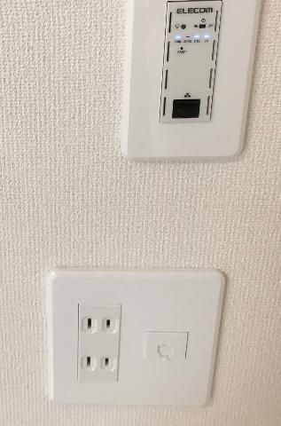 プレジールのその他