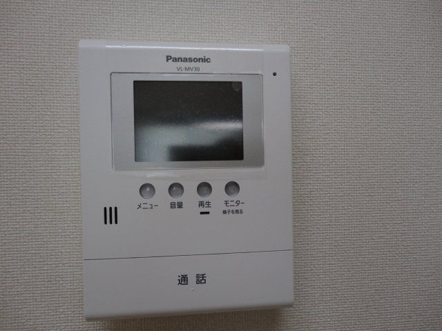 グリーン窓香のセキュリティ