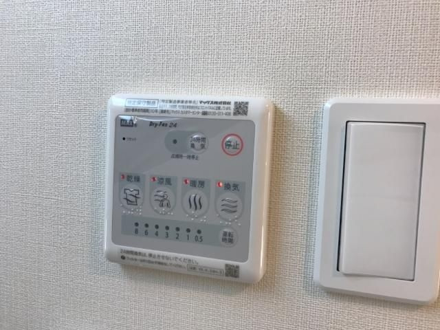 カンパニュラの浴室