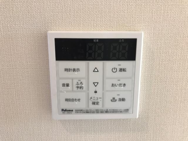 カンパニュラの設備