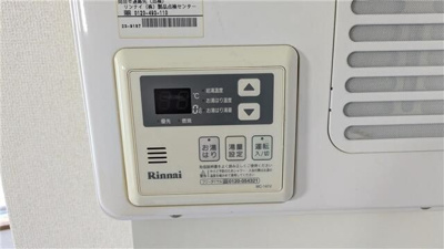 【設備】 | 寺田アートビル