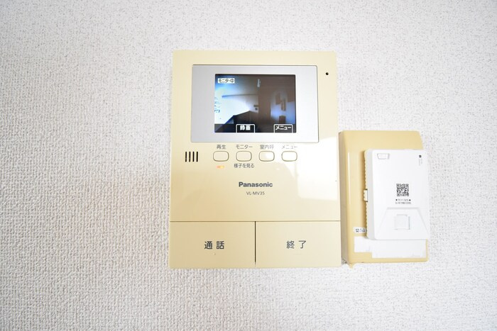 メゾンド・ソレイユのセキュリティ