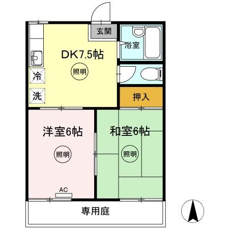 三宝ハイツ　C棟の間取り