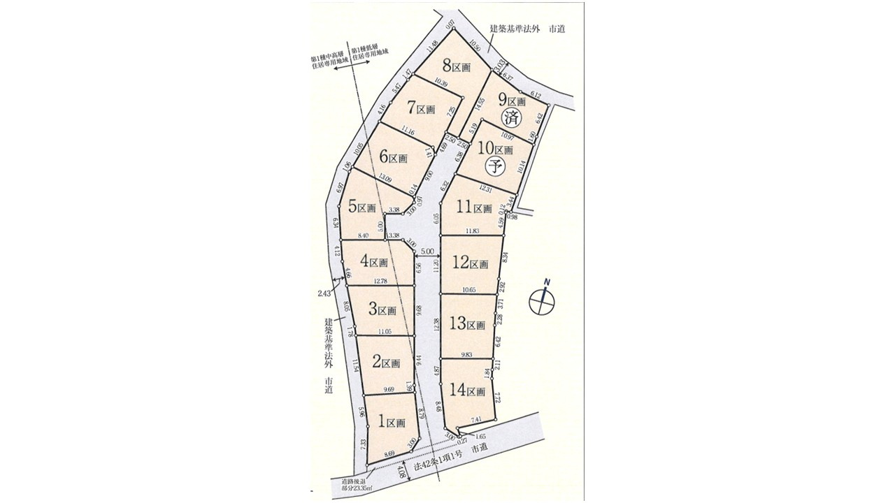 昭島宮沢町第２期　建築条件付売地　全１４区画　２区画の区画図