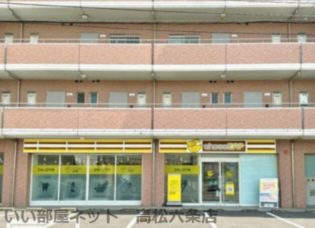 ロゼ三条の外観