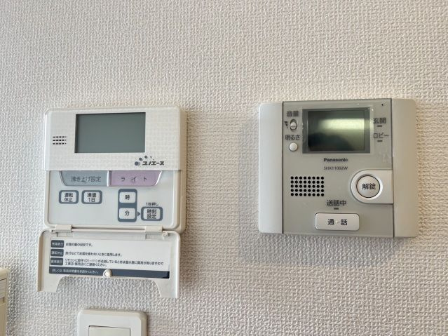 イクエーション スペースのセキュリティ