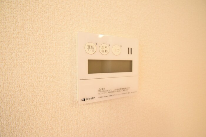 カーサコーラル　A棟の設備