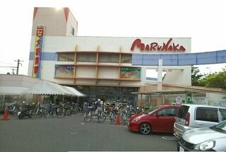 クラール元山Ｅの周辺|マルナカ木太店さんまで1130m