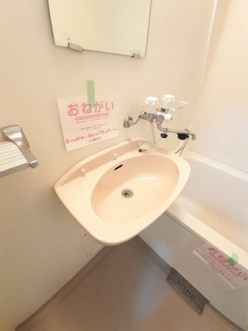 プチメゾン　２１の設備