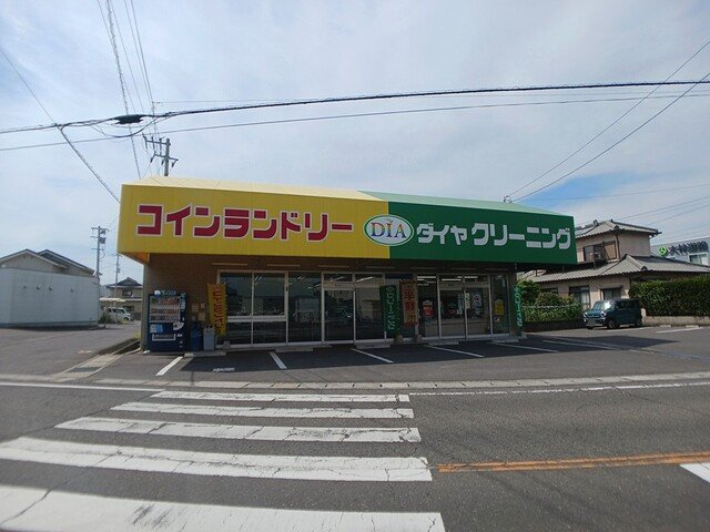 マーベル　ヘブンⅡの周辺|ダイヤクリーニング円座店さんまで600m