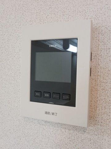 トイロ真時のセキュリティ
