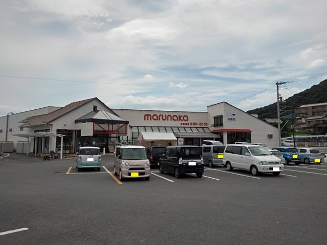 トイロ真時の周辺|マルナカ飯山店まで1400m