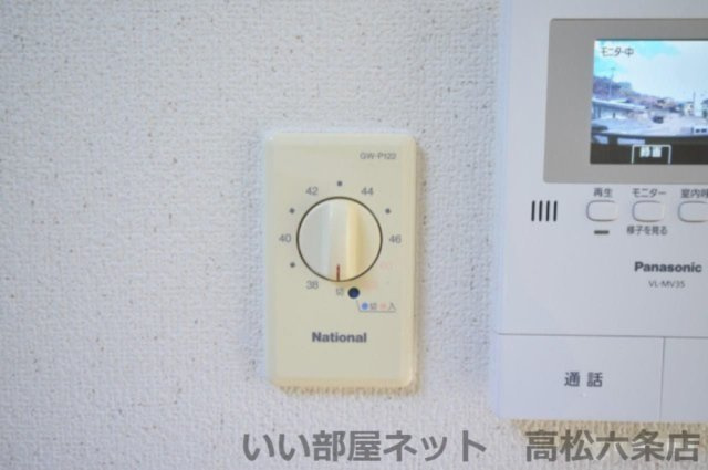 フリーダムＡ棟のその他