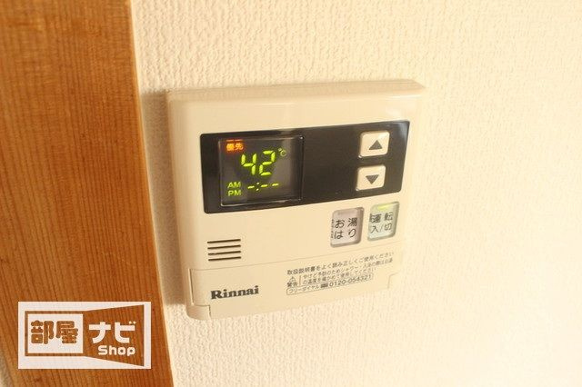 コーポニューデリの設備