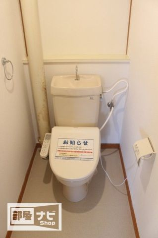コーポニューデリのトイレ