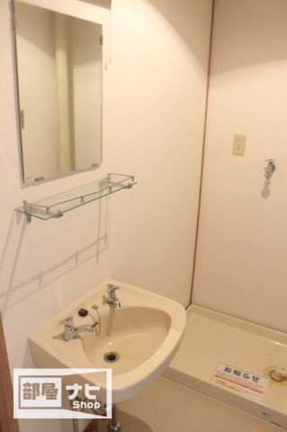 コーポニューデリの洗面所