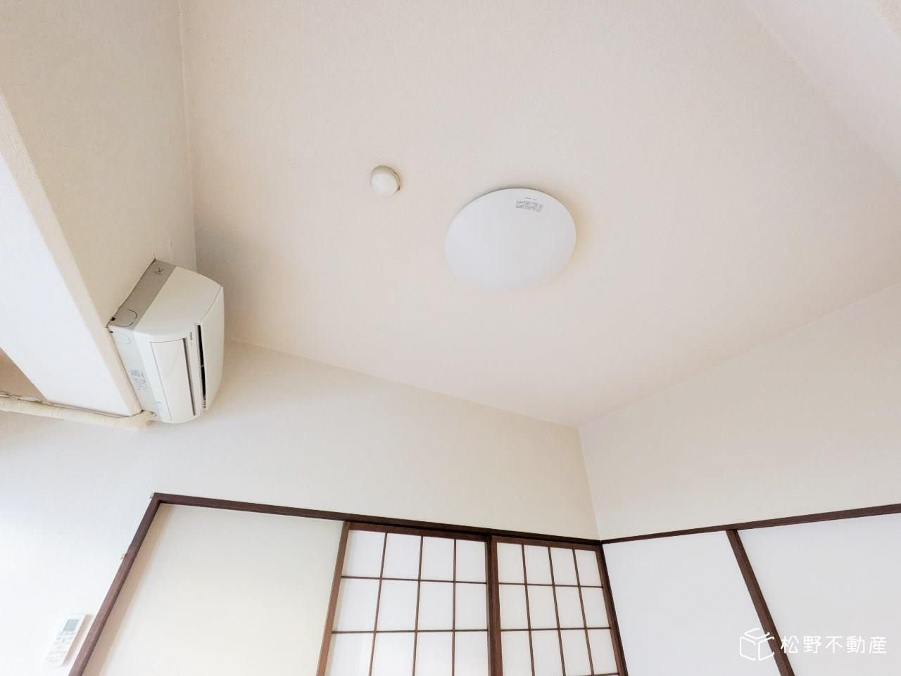 コンフォール錦町の寝室
