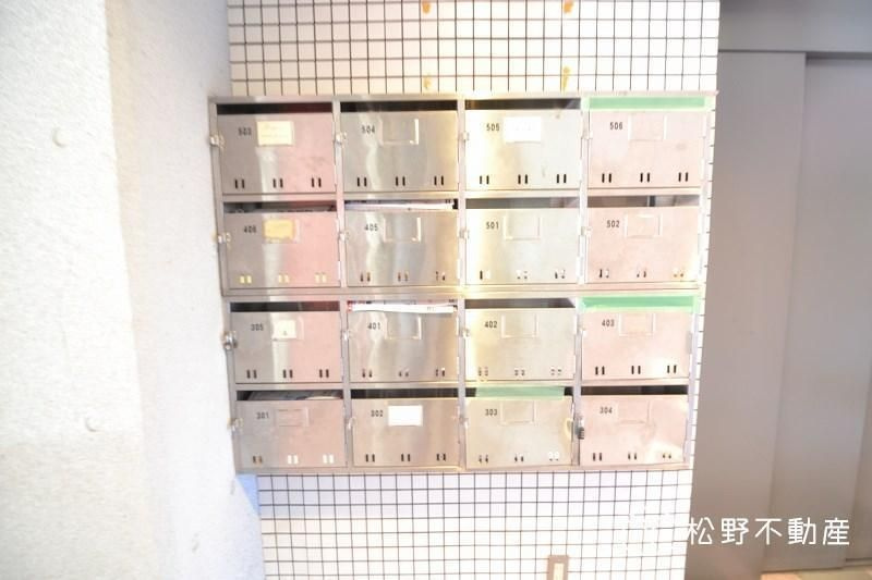 コンフォール錦町のその他共用部分