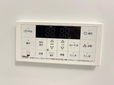 【設備】 | エムケービーⅡ（ＭＫＢ－Ⅱ） | 室内設備