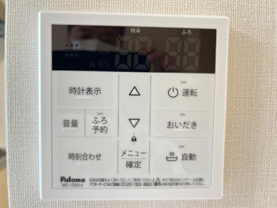 【設備】 | エムケービーⅡ（ＭＫＢ－Ⅱ） | 室内設備