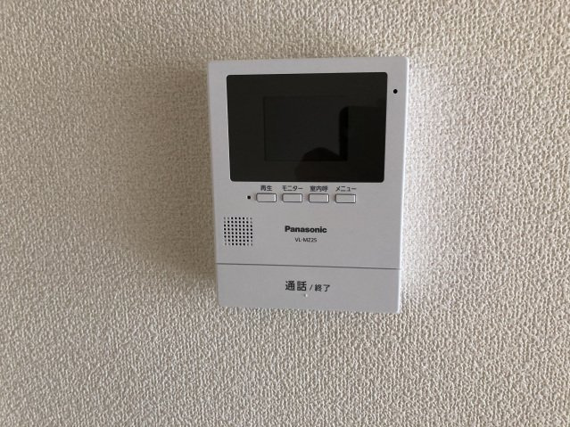 翌檜のセキュリティ