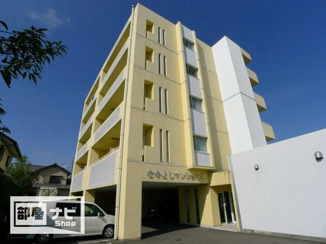 なかよしマンション林町の外観