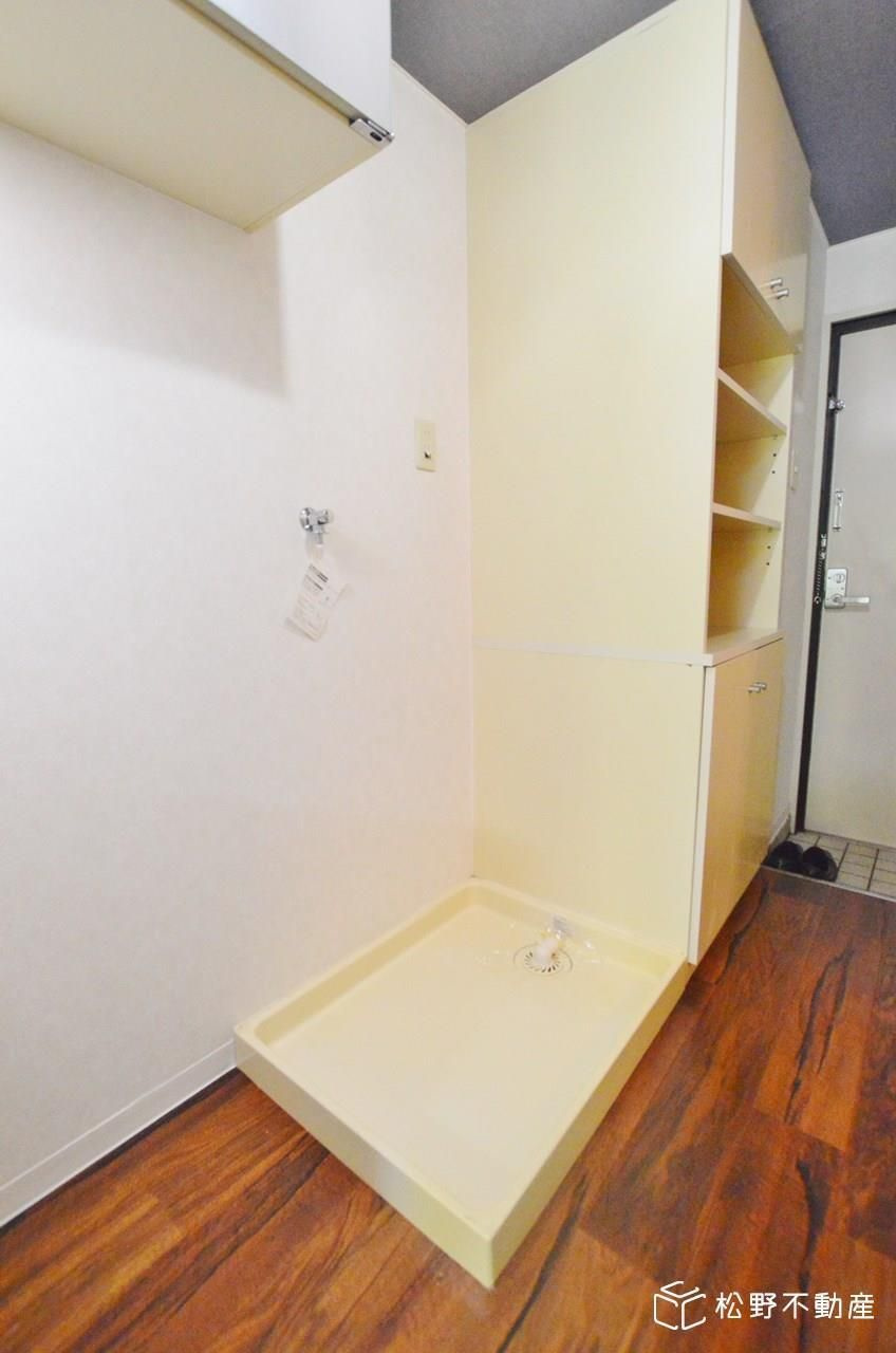カレッジOZの洗面所