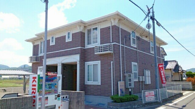 ブルー　アイランド