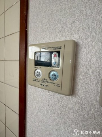 村井ビルのその他