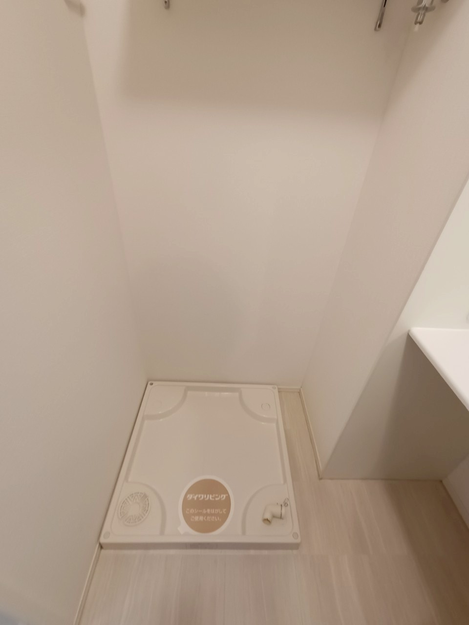 ソフィア　Ｂ棟の設備|イメージ写真です。