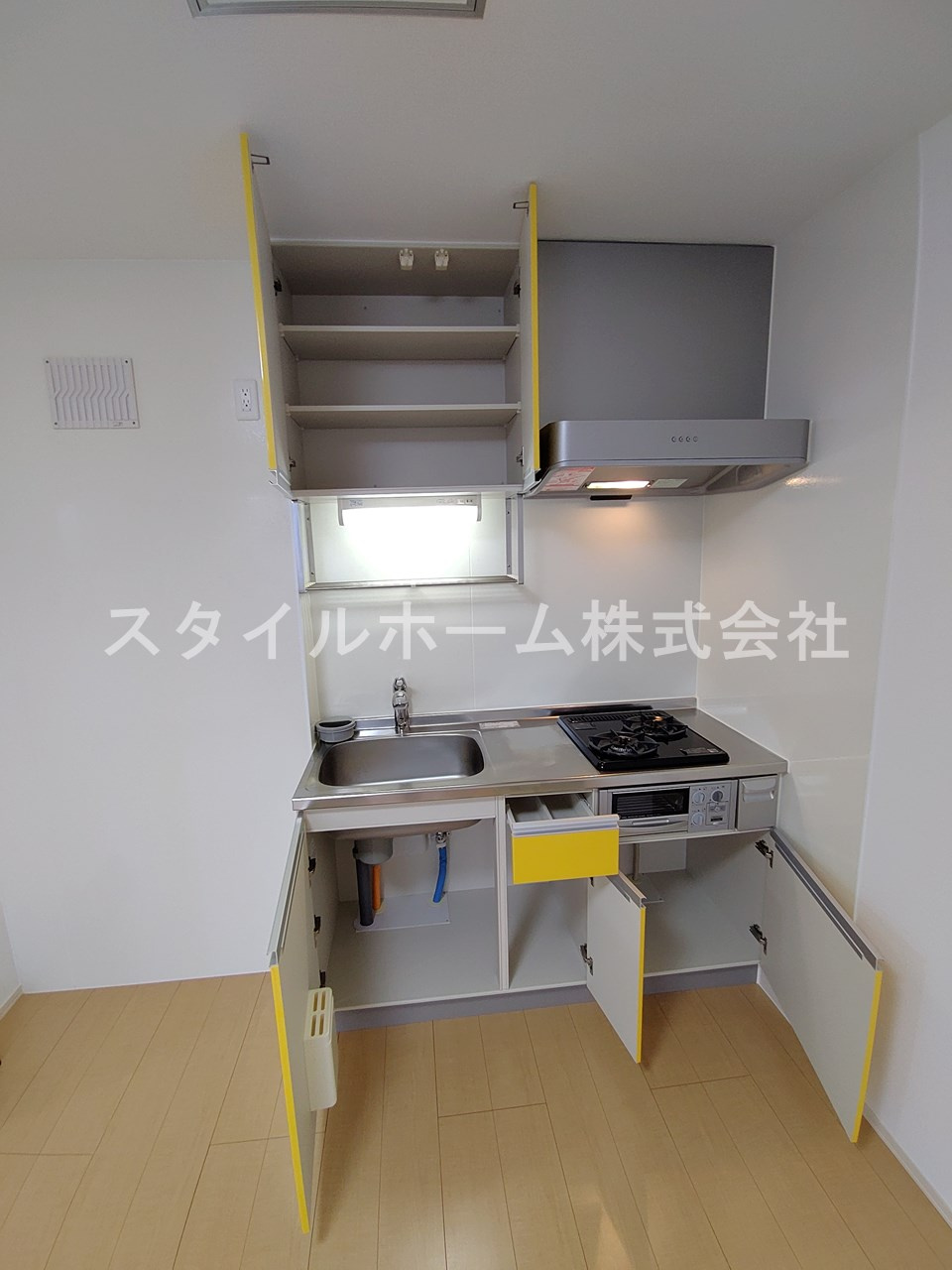 パルアヴェニューのキッチン|キッチンでお料理をお楽しみください