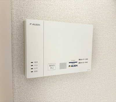 【セキュリティ】 | ベルヴィオラ西深津 | ALSOKセルフセキュリティ