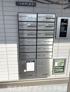 【その他共用部分】 | ベルヴィオラ西深津 | 宅配ボックス