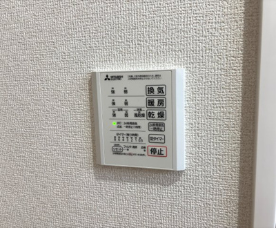 【その他】 | ベルヴィオラ西深津 | 浴室換気乾燥機パネル