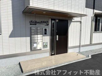 【その他】 | ベルヴィオラ西深津 | オートロック