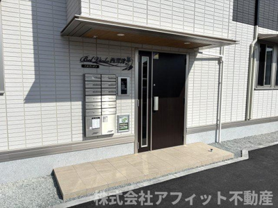 【その他】 | ベルヴィオラ西深津 | オートロック