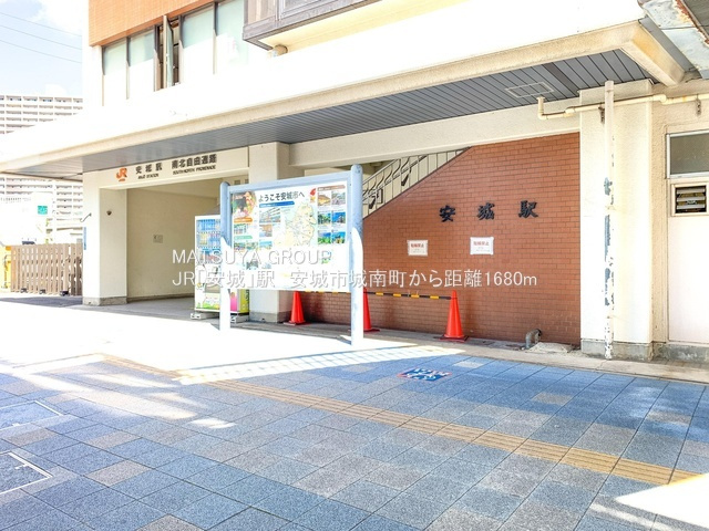 リーブルガーデン安城市城南町　2号棟の周辺