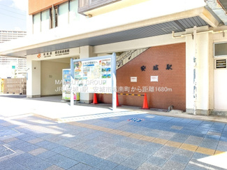 【周辺】 | リーブルガーデン安城市城南町　2号棟