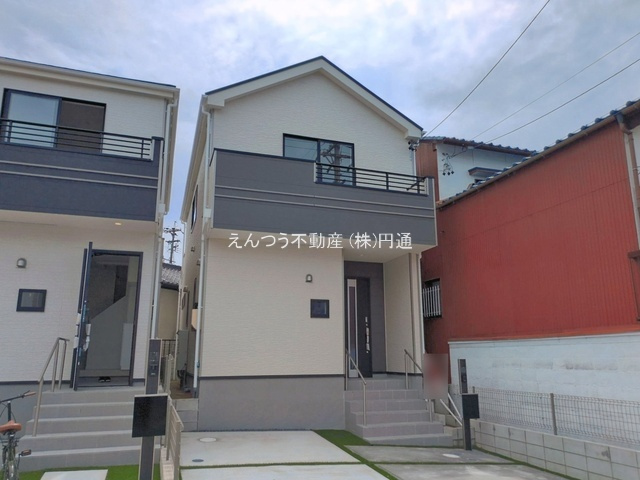 ハートフルタウン白沢町