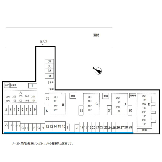 【区画図】 | ディアスタウン  A棟