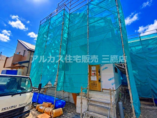 京王線 柴崎駅 14分 新築戸建 調布市佐須町5丁目
