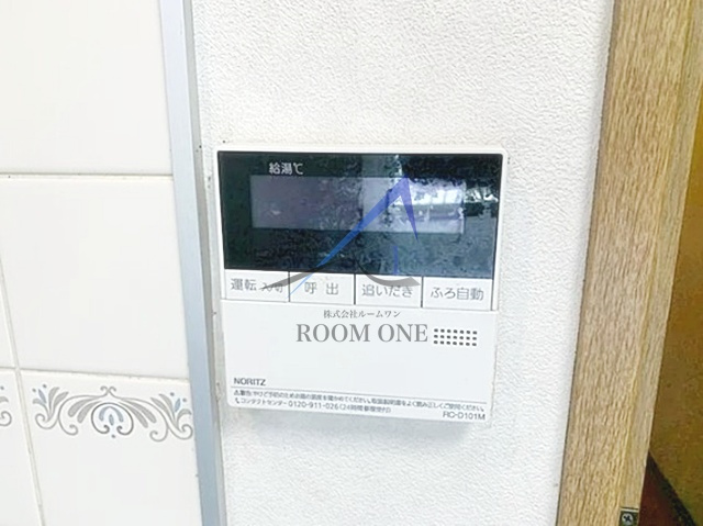 Ｇカレント