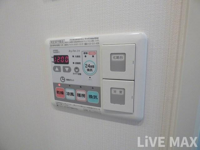 【浴室】プレサンス上町台リベルテ
