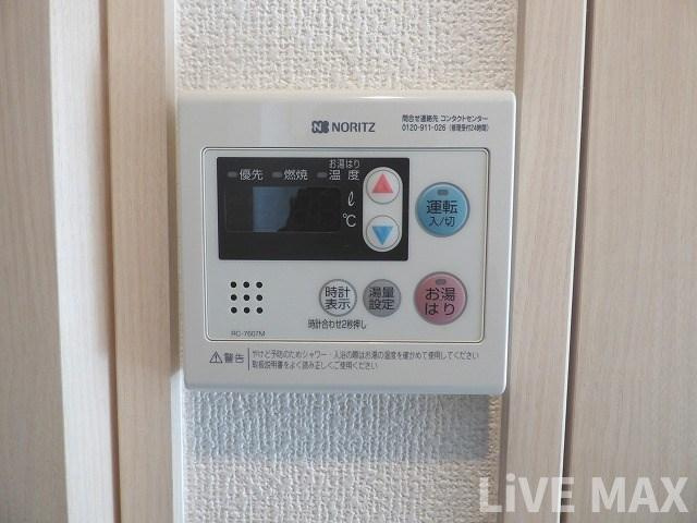 【設備】プレサンス上町台リベルテ