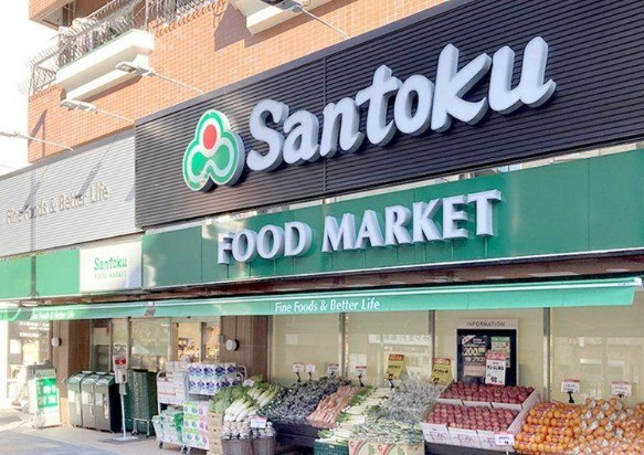 スカイエスタの周辺