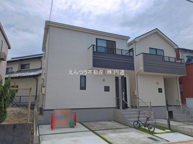 ハートフルタウン白沢町
