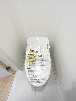 【トイレ】 | コーワレジデンス | トイレです。