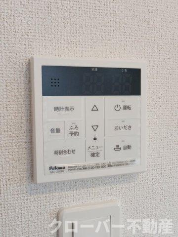 メゾン・ド・けやきの設備