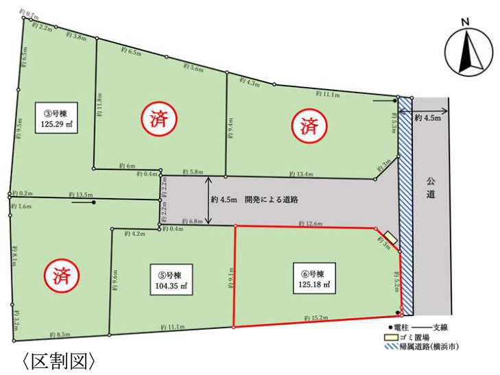 泉区中田南1丁目 新築戸建 5488.25万円の区画図